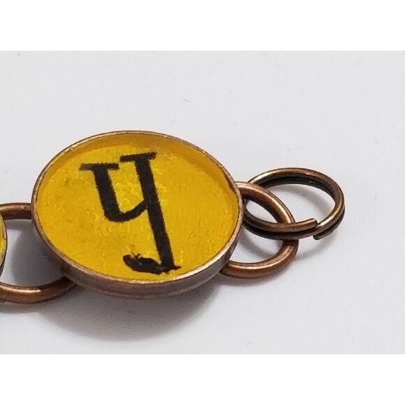 Copper colored six inch Bee happy bracelet b41 - Picture 8 of 16